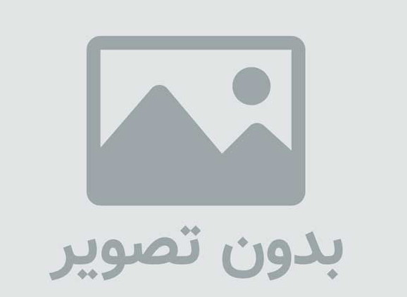 مستند فقر و فحشا